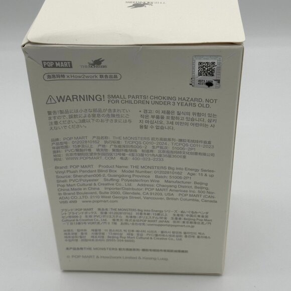 Labubu Unopened Blind Box "Big Into Energy" - Picture 4 of 6